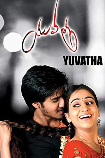 Yuvatha poster - Find streaming availability