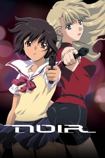 Noir poster - Find streaming availability