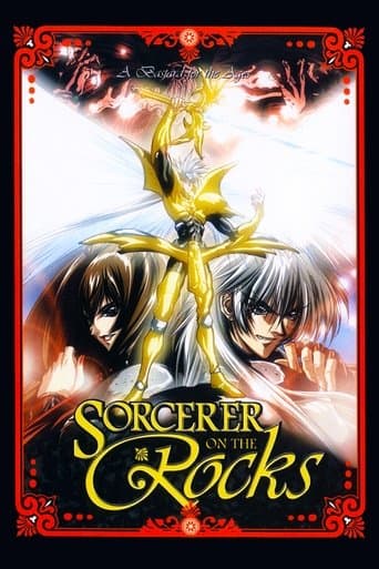 Sorcerer on the Rocks poster - Find streaming availability