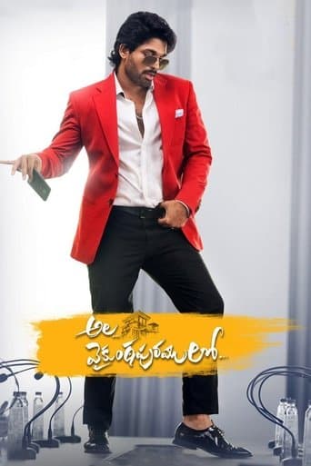 Ala Vaikunthapurramuloo poster - Find streaming availability
