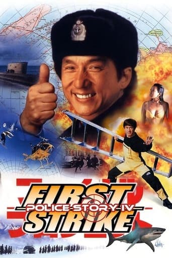 Police Story 4: First Strike poster - Find streaming availability