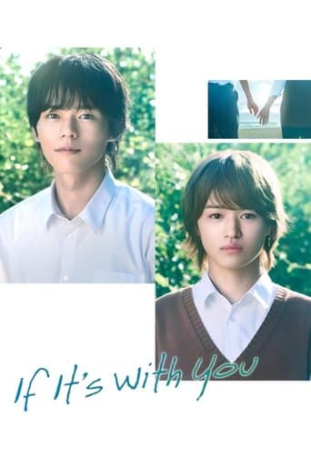 If It's with You poster - Find streaming availability
