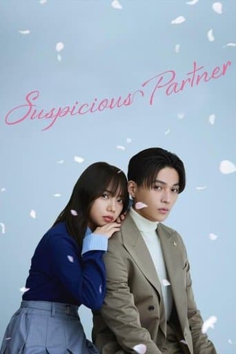 Suspicious Partner poster - Find streaming availability