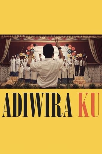Adiwiraku poster - Find streaming availability
