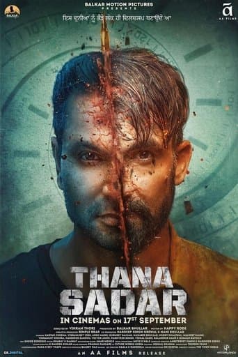 Thana Sadar poster - Find streaming availability