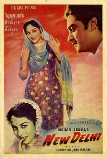 New Delhi poster - Find streaming availability
