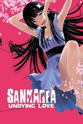 Sankarea: Undying Love poster - Find streaming availability