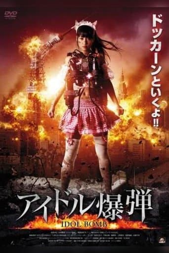 Idol Bomb poster - Find streaming availability