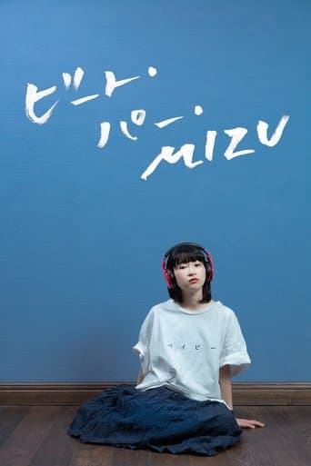 Beats Per Mizu poster - Find streaming availability