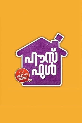 Housefull poster - Find streaming availability