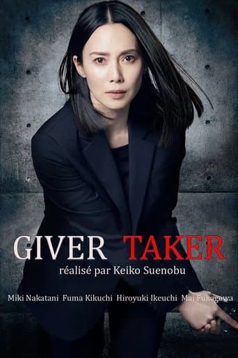 Giver Taker poster - Find streaming availability