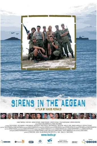 Sirens in the Aegean poster - Find streaming availability
