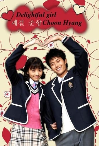Sassy Girl Chun-Hyang poster - Find streaming availability