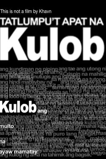 KULOB34 poster - Find streaming availability