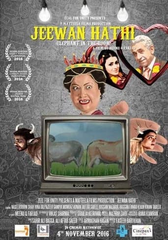 Jeewan Hathi poster - Find streaming availability