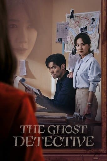 The Ghost Detective poster - Find streaming availability