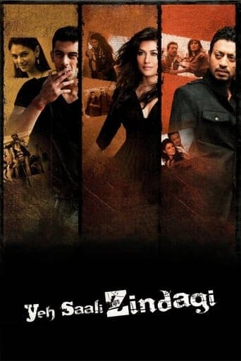 Yeh Saali Zindagi poster - Find streaming availability