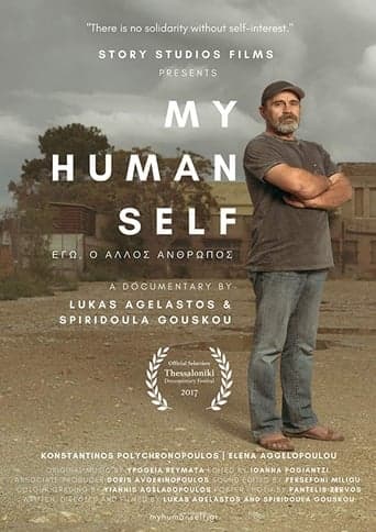 My Human Self poster - Find streaming availability