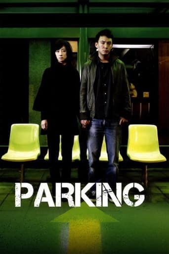 Parking poster - Find streaming availability