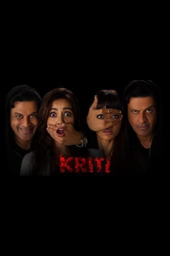 Kriti poster - Find streaming availability