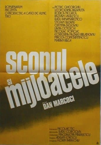 Scopul și mijloacele poster - Find streaming availability