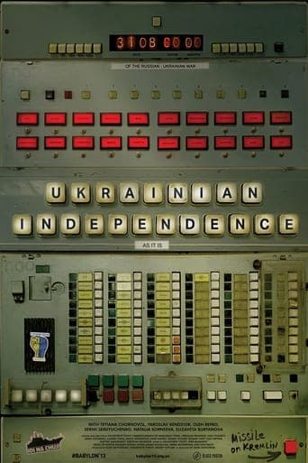 Ukrainian Independence poster - Find streaming availability