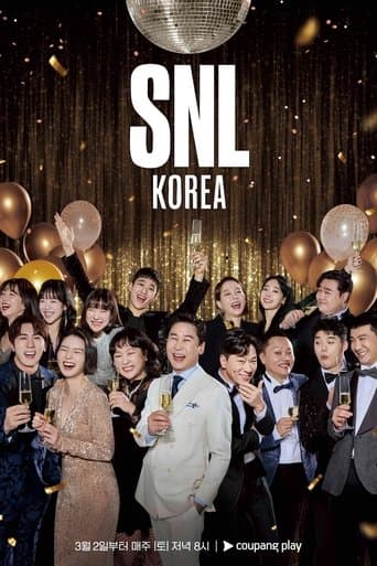SNL Korea Reboot poster - Find streaming availability
