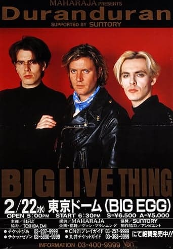 Duran Duran: Live in Japan '89 poster - Find streaming availability