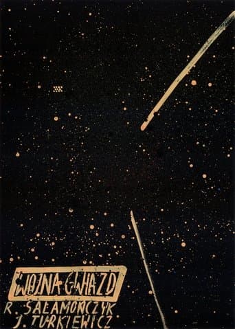 War of Stars poster - Find streaming availability