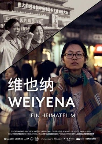 Weiyena - The Long March Home poster - Find streaming availability