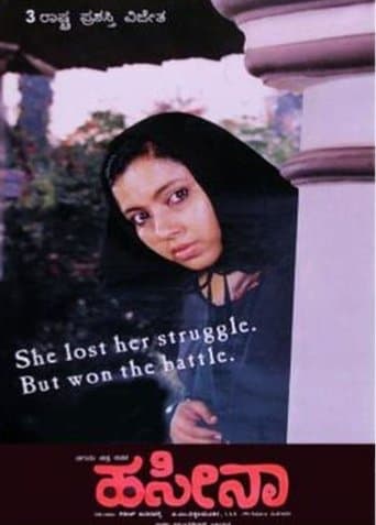 Haseena poster - Find streaming availability