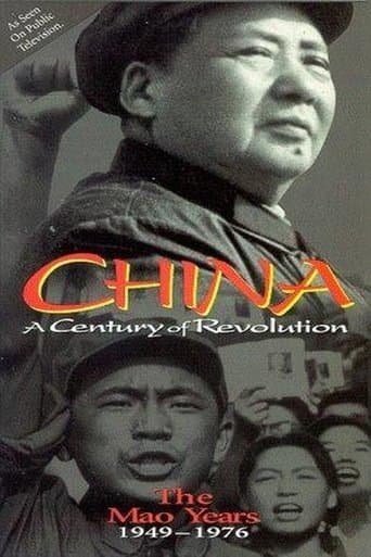 Part Two: The Mao Years 1949–1976 poster - Find streaming availability