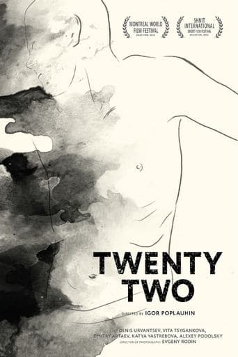 22 poster - Find streaming availability