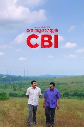 Sethurama Iyer CBI poster - Find streaming availability
