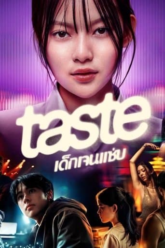 Taste poster - Find streaming availability