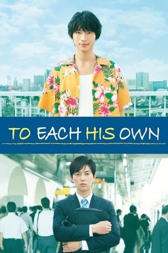 To Each His Own poster - Find streaming availability