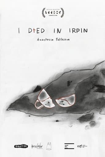 I Died in Irpin poster - Find streaming availability