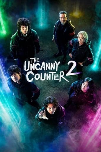 The Uncanny Counter poster - Find streaming availability