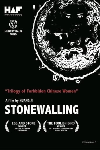 Stonewalling poster - Find streaming availability