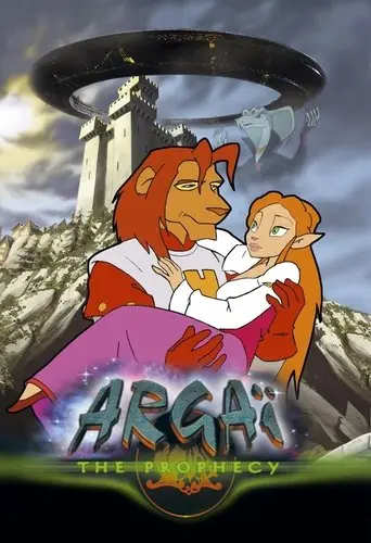 Argai: The Prophecy poster - Find streaming availability