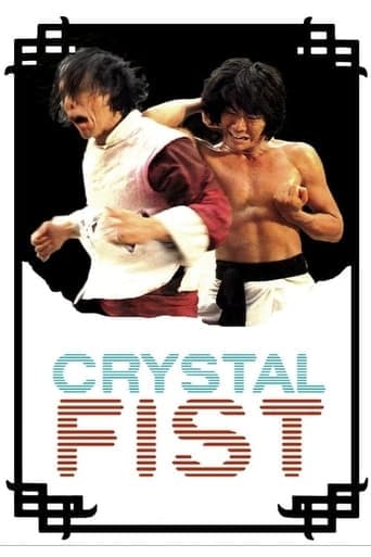 Crystal Fist poster - Find streaming availability