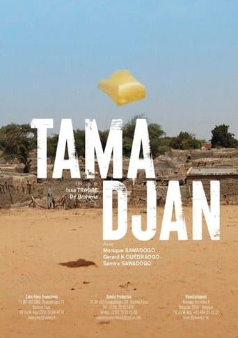 Tama Djan poster - Find streaming availability