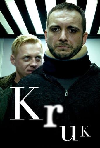 Raven poster - Find streaming availability