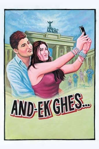 And-Ek Ghes... poster - Find streaming availability