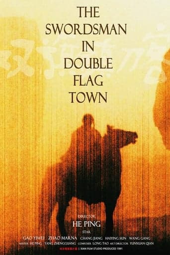 The Swordsman in Double Flag Town poster - Find streaming availability