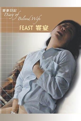 Diary of Beloved Wife: Feast poster - Find streaming availability