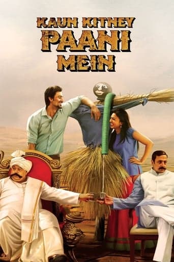 Kaun Kitney Paani Mein poster - Find streaming availability