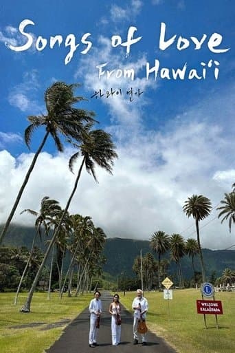 Songs of Love from Hawaii poster - Find streaming availability