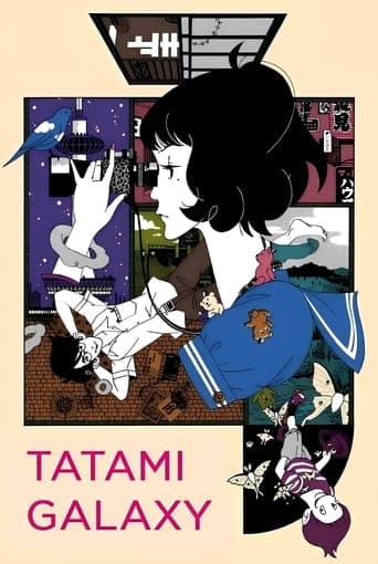 The Tatami Galaxy poster - Find streaming availability