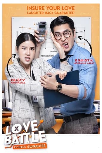 Love Battle poster - Find streaming availability